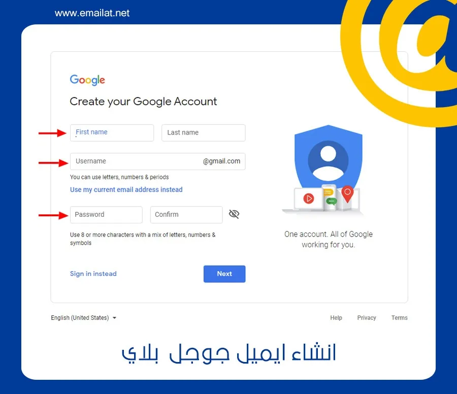 عمل ايميل على متجر جوجل بلاي google play store