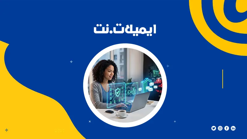 ماهو ال spf